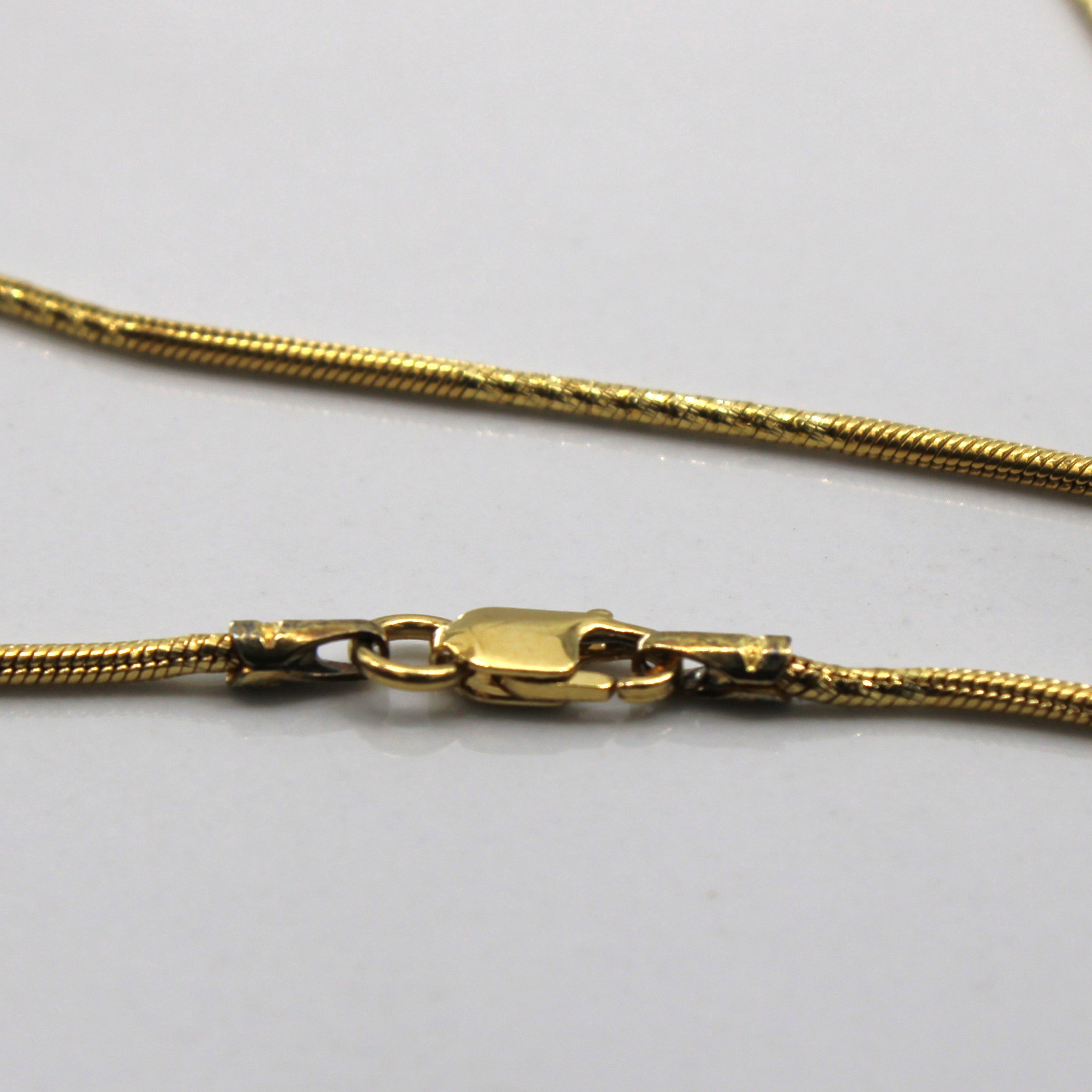 18k Yellow Gold Snake Chain | 18"|