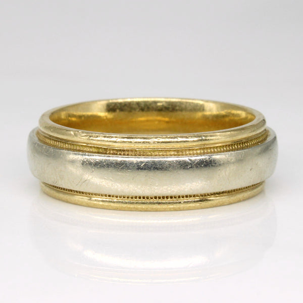 10k Two Tone Gold Ring | SZ 9.75 |