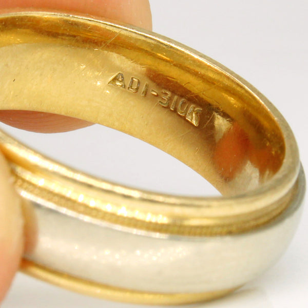 10k Two Tone Gold Ring | SZ 9.75 |