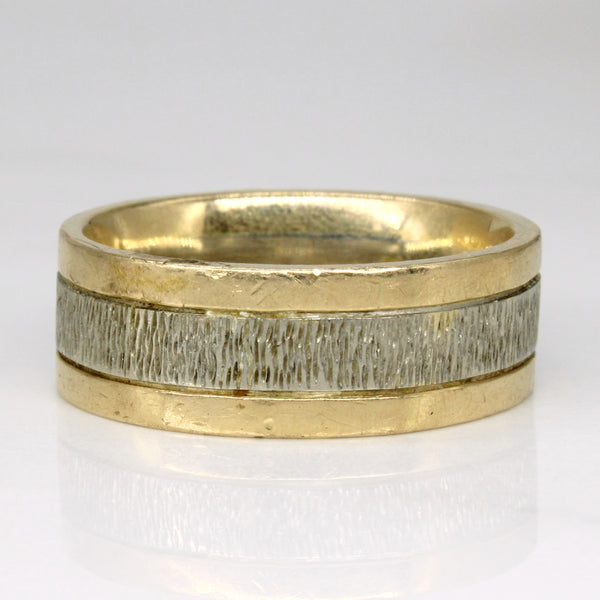 14k Two Tone Textured Gold Ring | SZ 10 |