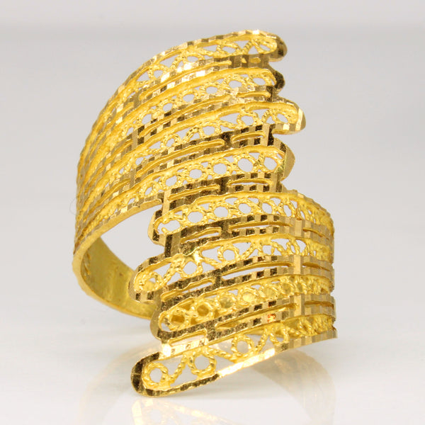 14k Yellow Gold Lattice Contour Ring | SZ 8.25 |