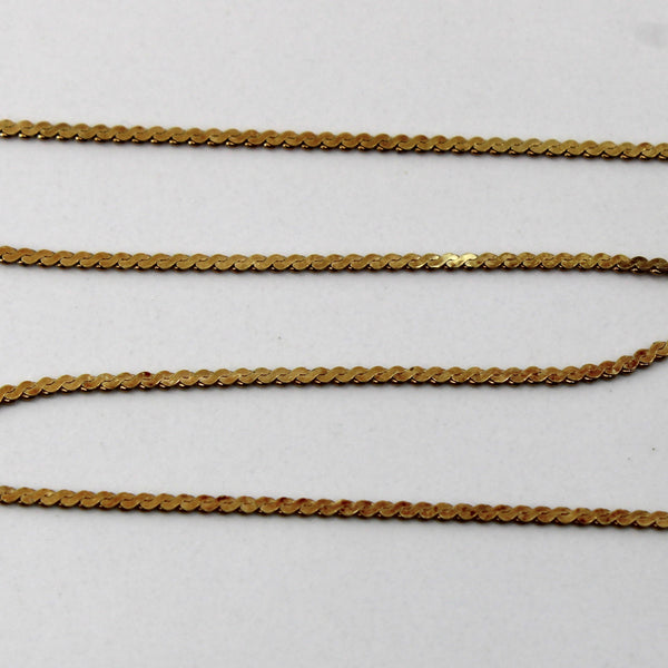 14k Yellow Gold S Link Chain | 15