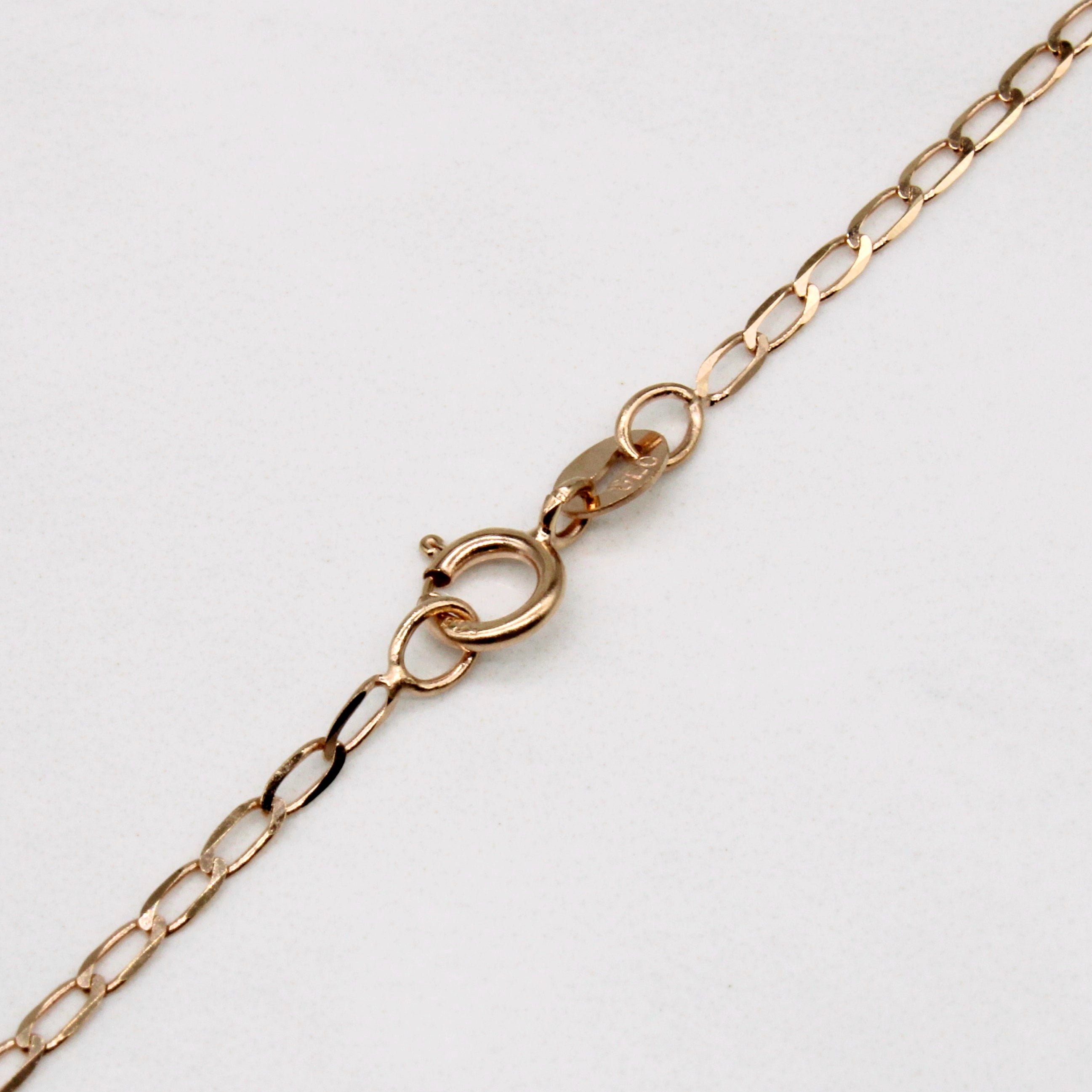 Italian 14k Rose Gold Elongated Curb Chain | 16" |
