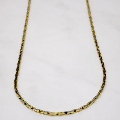 Italian 14k Yellow Gold Boston Link Chain | 20