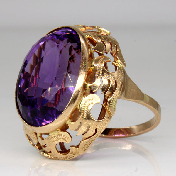 Amethyst Cocktail Ring | 25.00ct | SZ 7.75 |