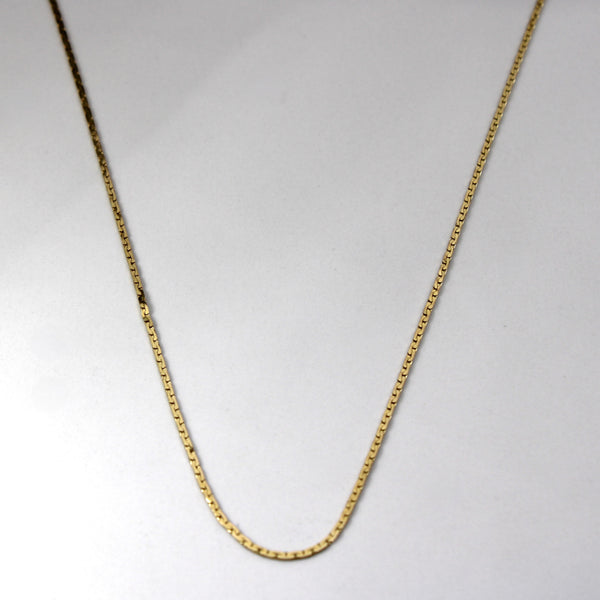 10k Yellow Gold Long Serpentine Chain | 30