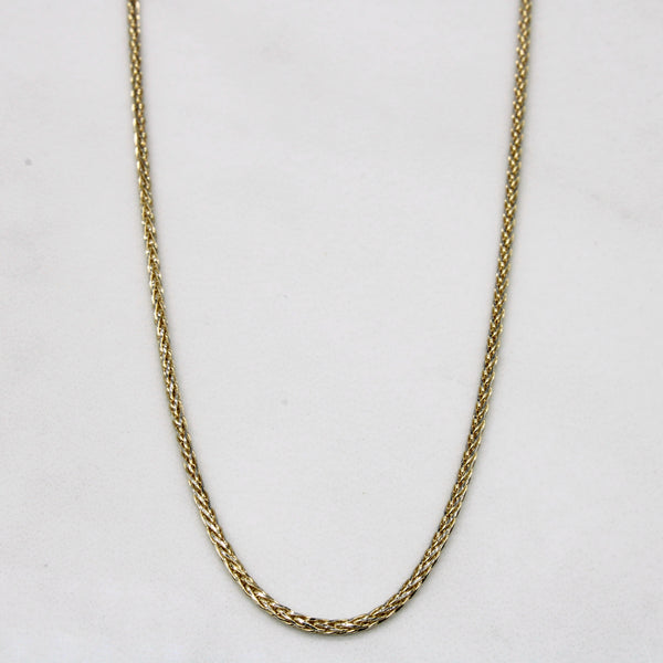 Italian 10k Two Tone Gold Wheat Chain | 18