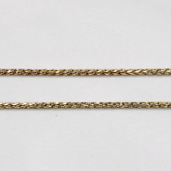 Italian 10k Two Tone Gold Wheat Chain | 18