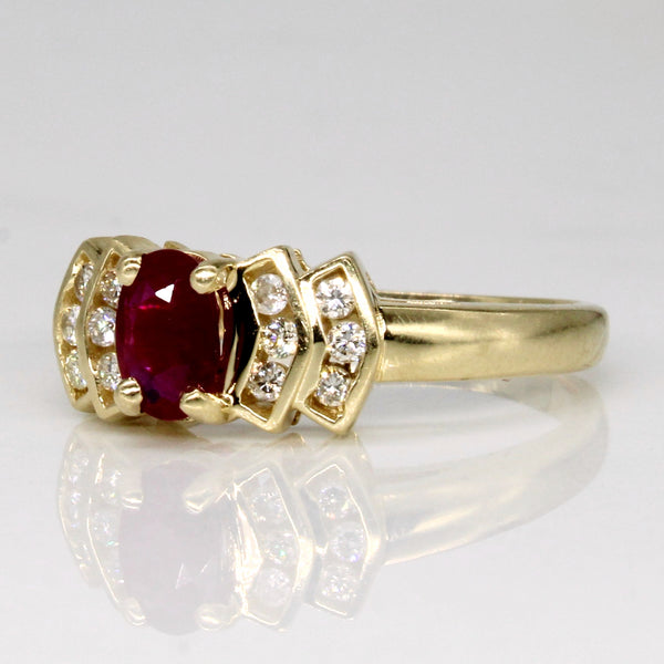 Ruby & Diamond Ring | 0.45ct, 0.12ctw | SZ 6.25 |