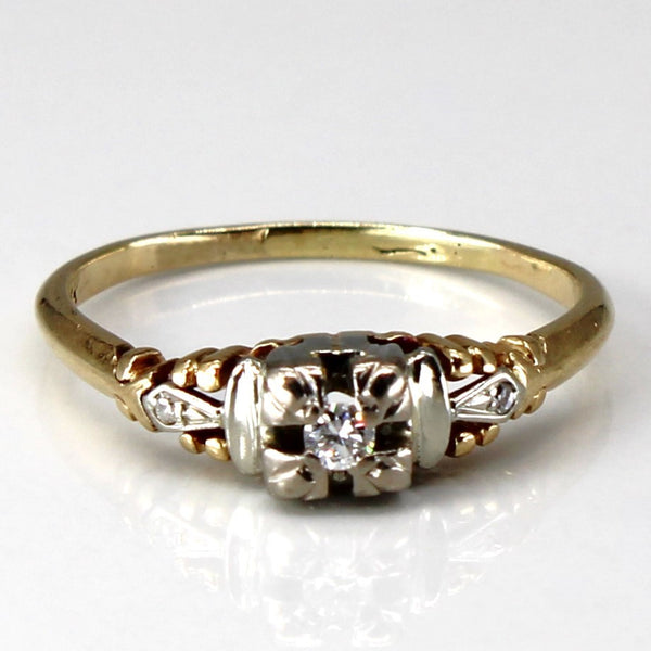 Three Stone Diamond Vintage Ring | 0.05ctw |SZ 6.5 |