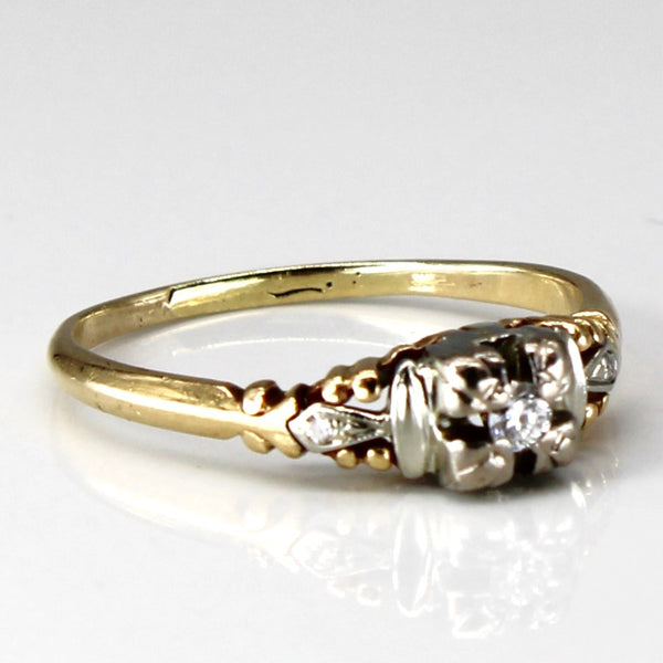 Three Stone Diamond Vintage Ring | 0.05ctw |SZ 6.5 |
