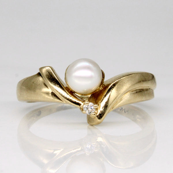 Pearl & Diamond Cocktail Ring | 0.02ct | SZ 8 |