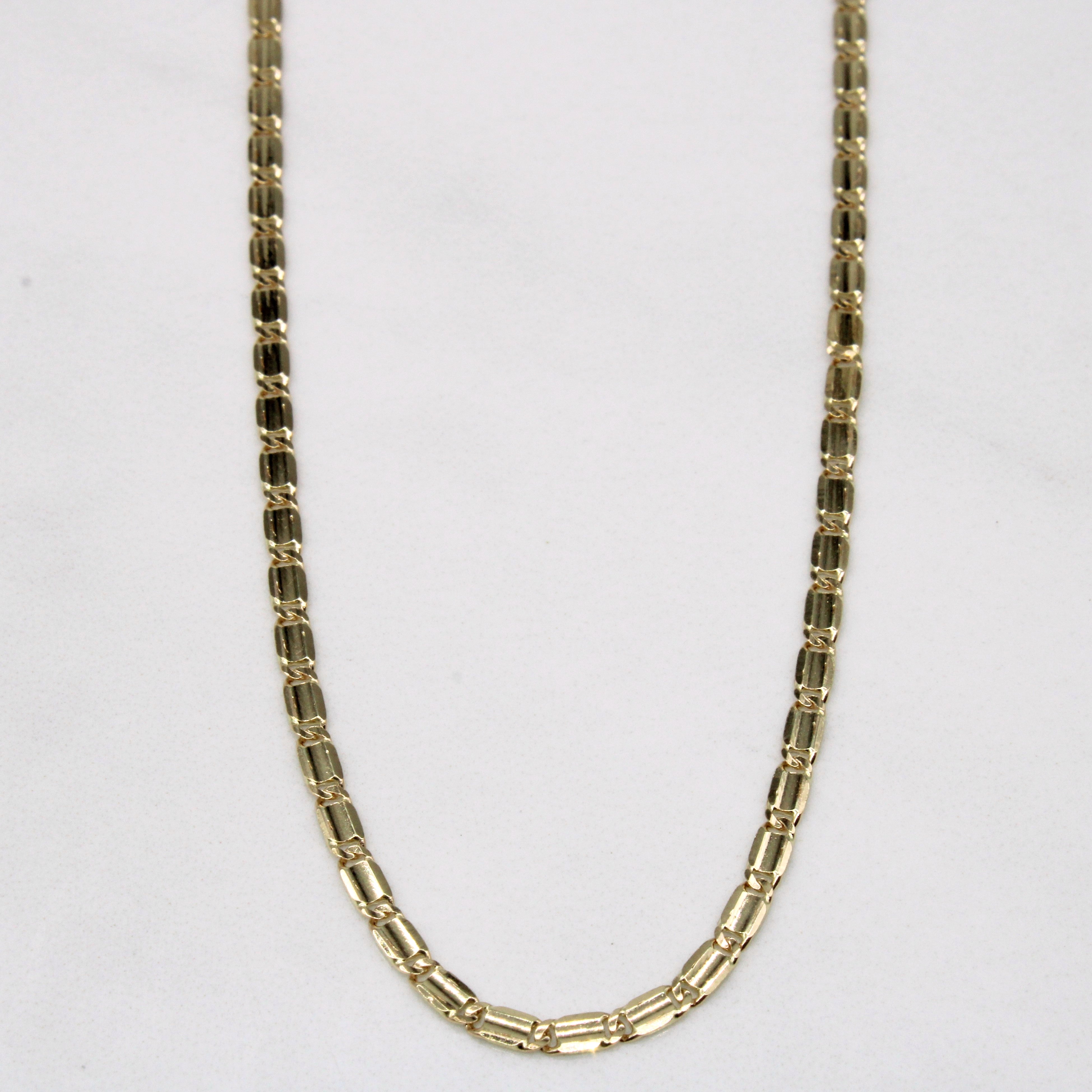 Chaîne italienne en or jaune 10 carats à maillons plats | 20 pouces | 