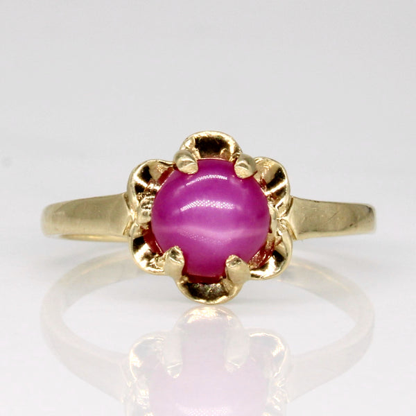 Synthetic Star Sapphire Ring | 1.00ct | SZ 5.25 |