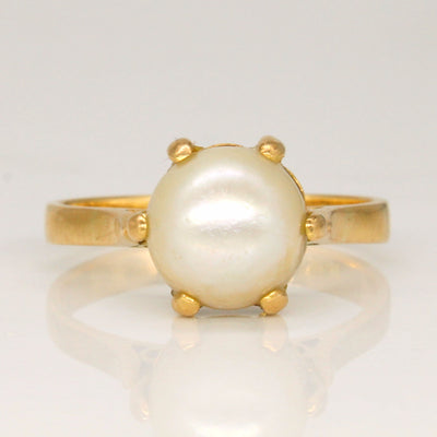Pearl Cocktail Ring | SZ 8 |