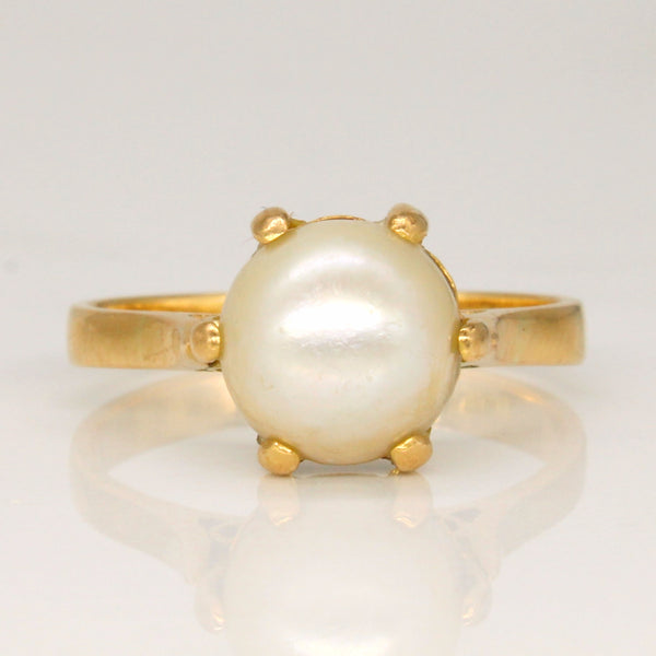 Pearl Cocktail Ring | SZ 8 |