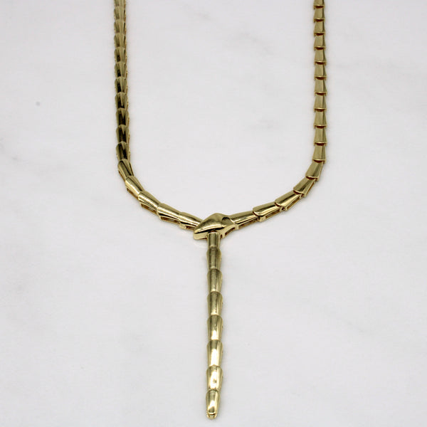 18k Yellow Gold Serpent Necklace | 17