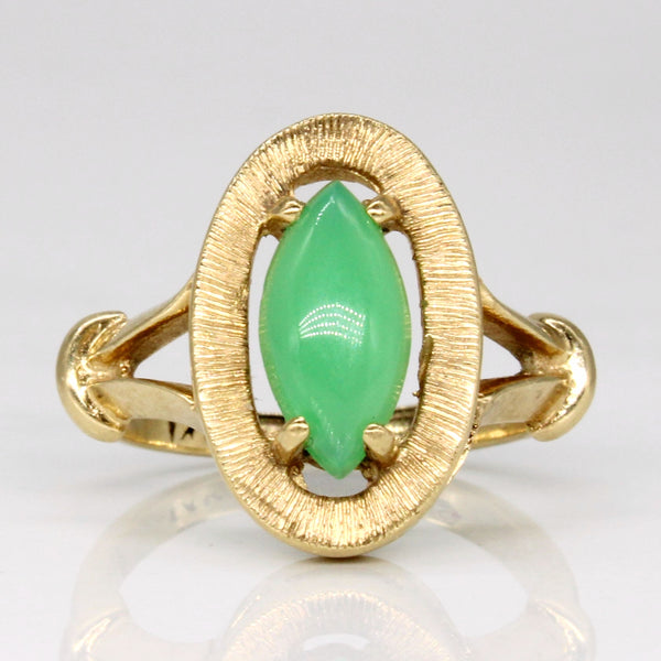 Green Agate Cocktail Ring | 0.90ct | SZ 3.75 |