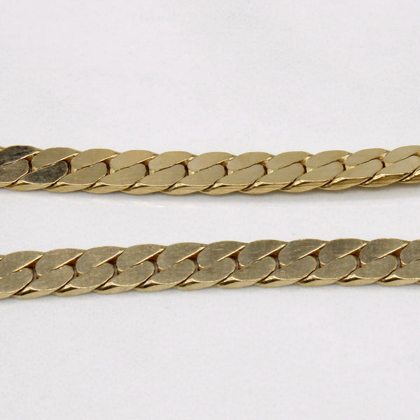 14k Yellow Gold S Link Chain | 16