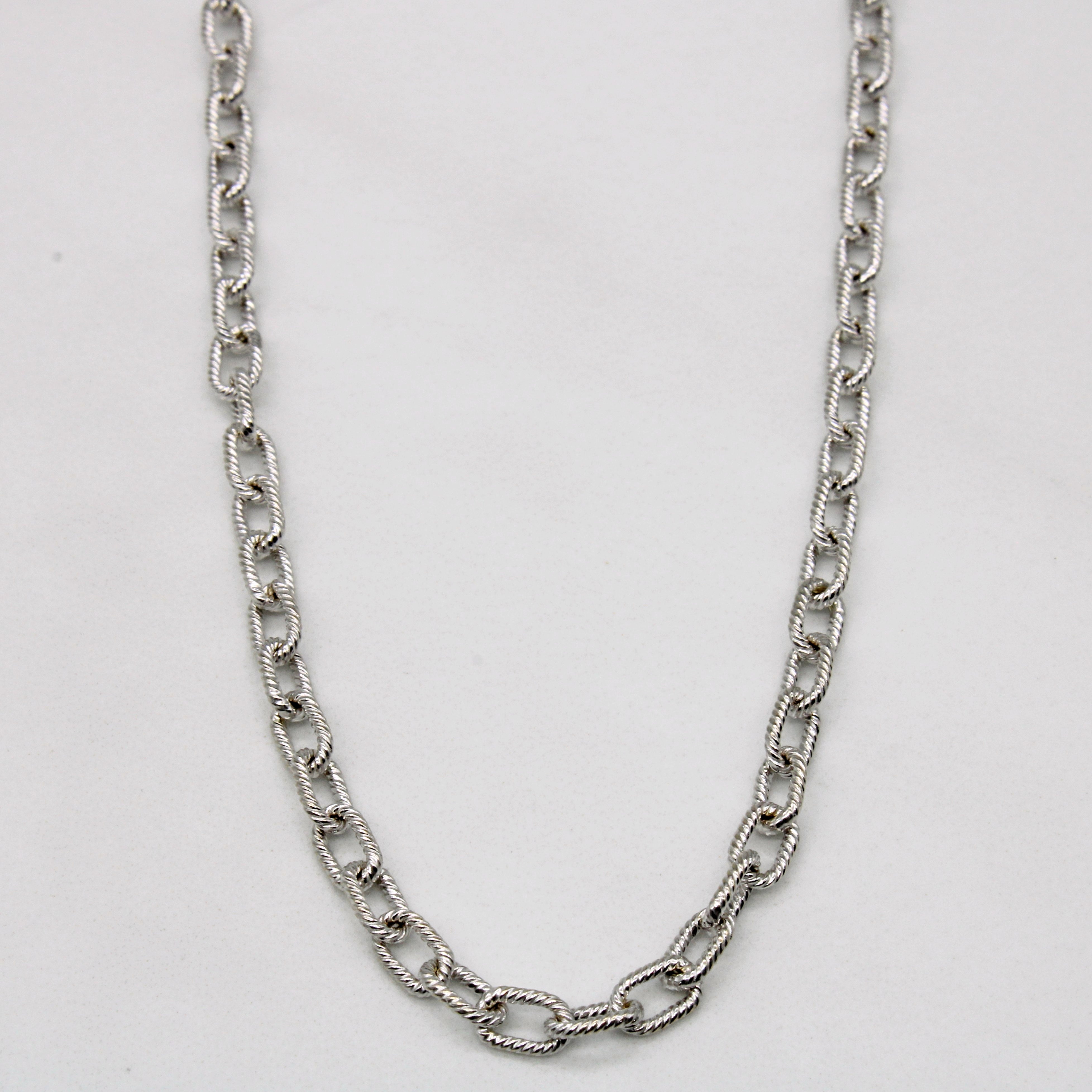 14k White Gold Textured Cable Link Chain | 20" |