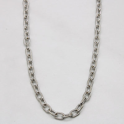 14k White Gold Textured Cable Link Chain | 20