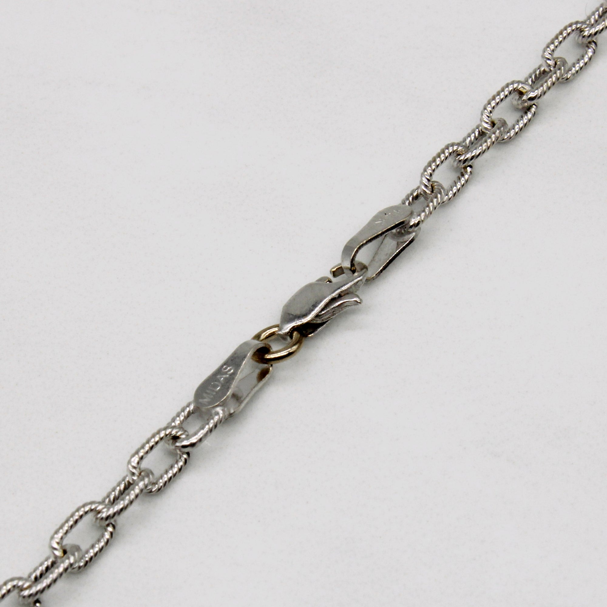14k White Gold Textured Cable Link Chain | 20