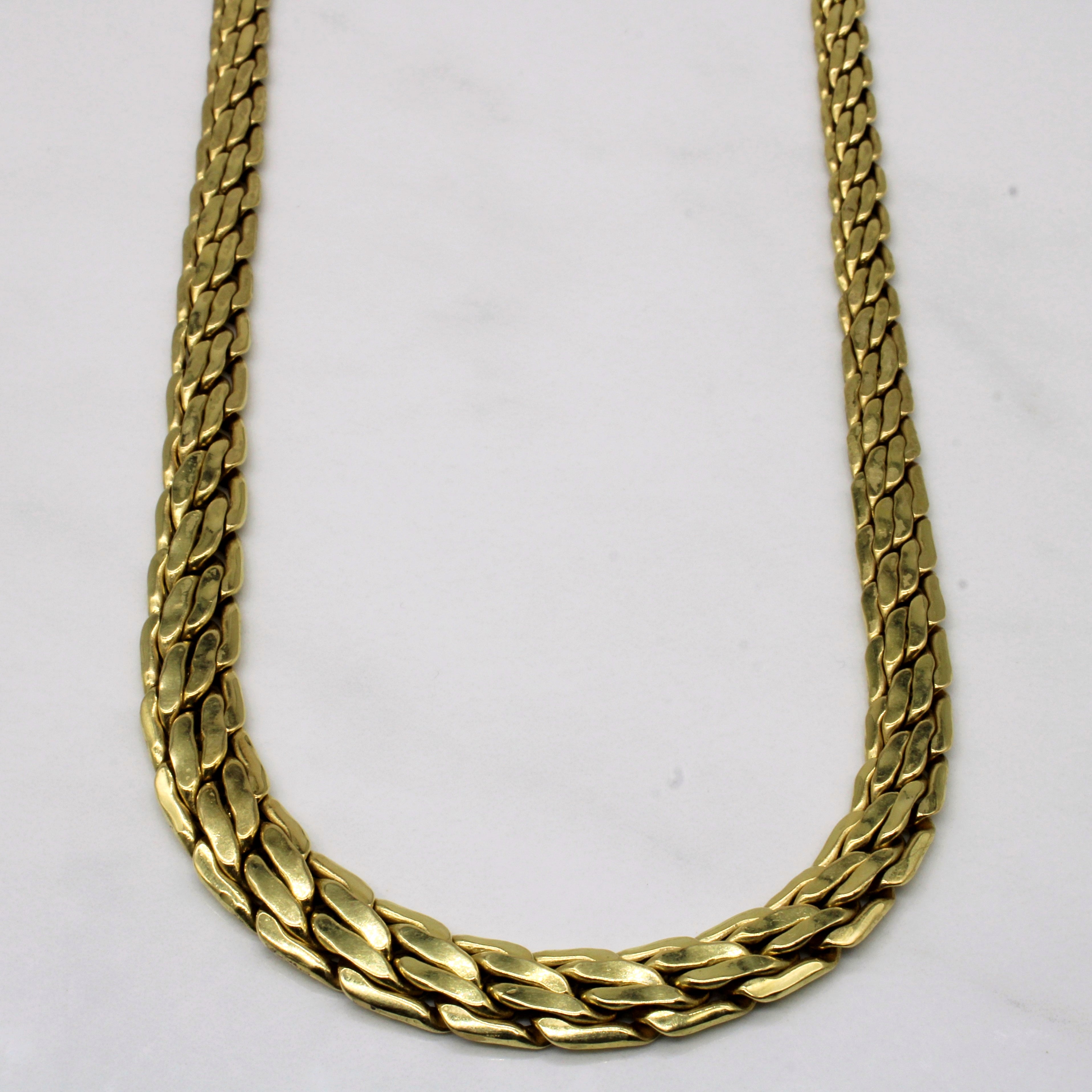 18k Yellow Gold Chain | 17" |