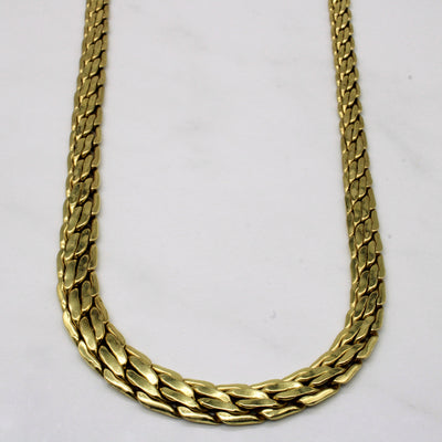 18k Yellow Gold Chain | 17