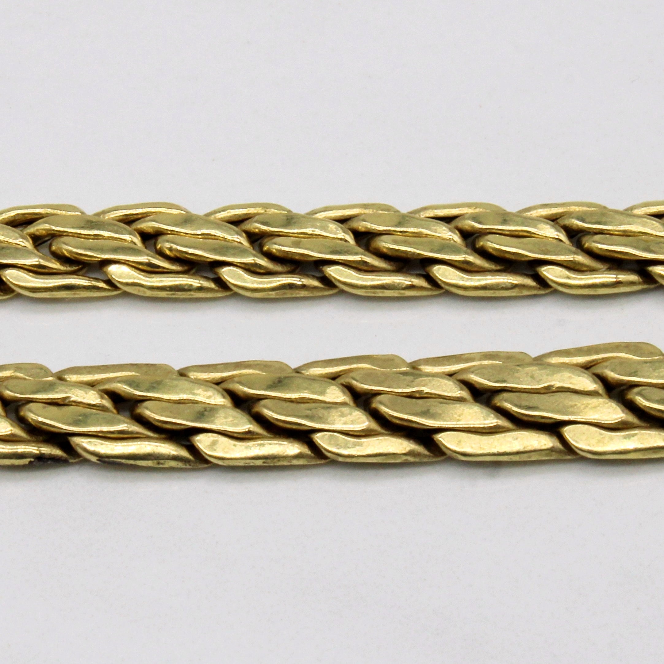 18k Yellow Gold Chain | 17" |