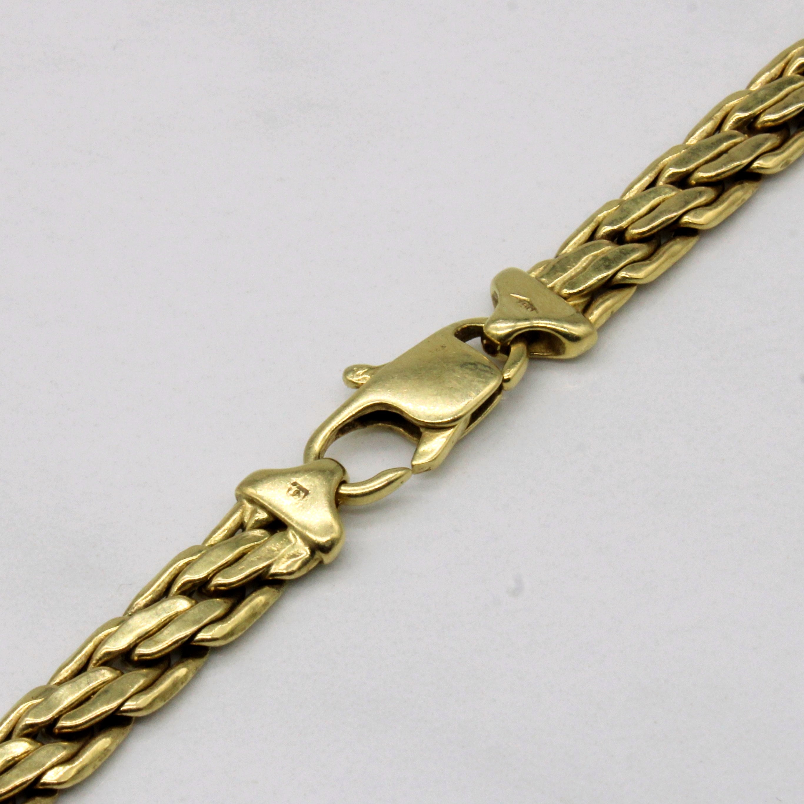 18k Yellow Gold Chain | 17" |