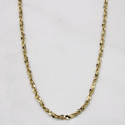 10k Yellow Gold Nugget Chain | 20