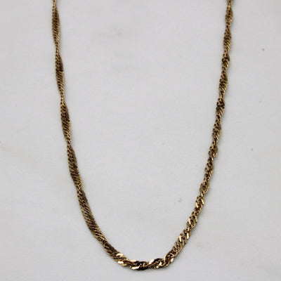 10k Yellow Gold Rope Chain | 25