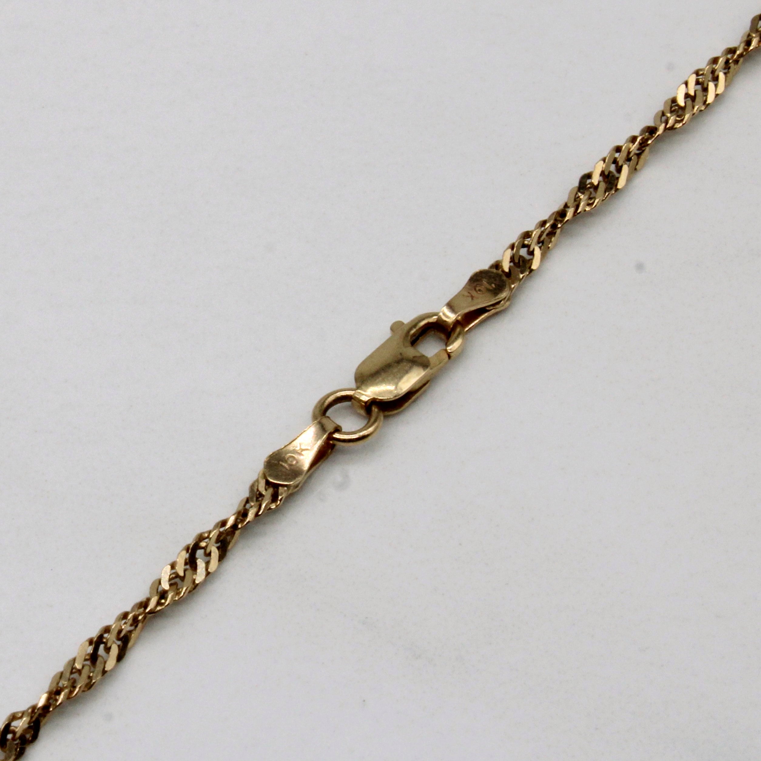 10k Yellow Gold Rope Chain | 25" |