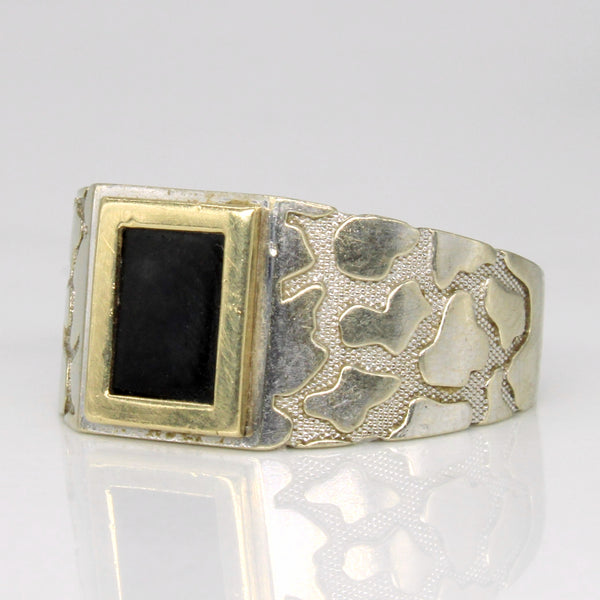 Onyx Cocktail Ring | 0.55ct | SZ 9.25 |