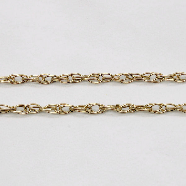 10k Yellow Gold Rope Link Chain | 21