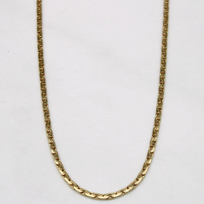 14k Yellow Gold Boston Link Chain | 17