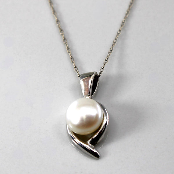 Pearl Pendant Necklace | 18