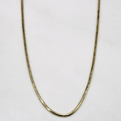 10k Yellow Gold Tube Link Chain | 18