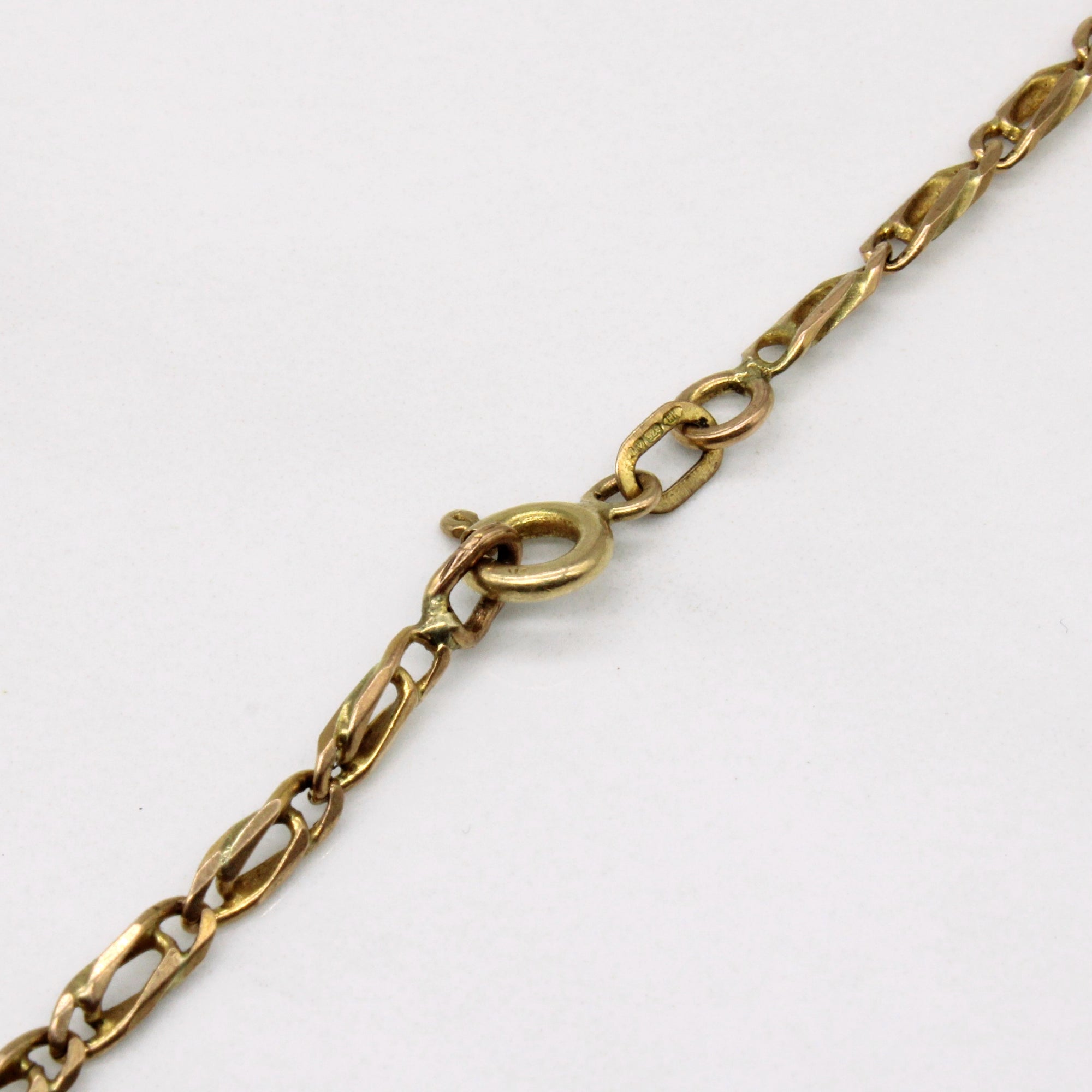 9k Yellow Gold Modified Anchor Link Chain | 18