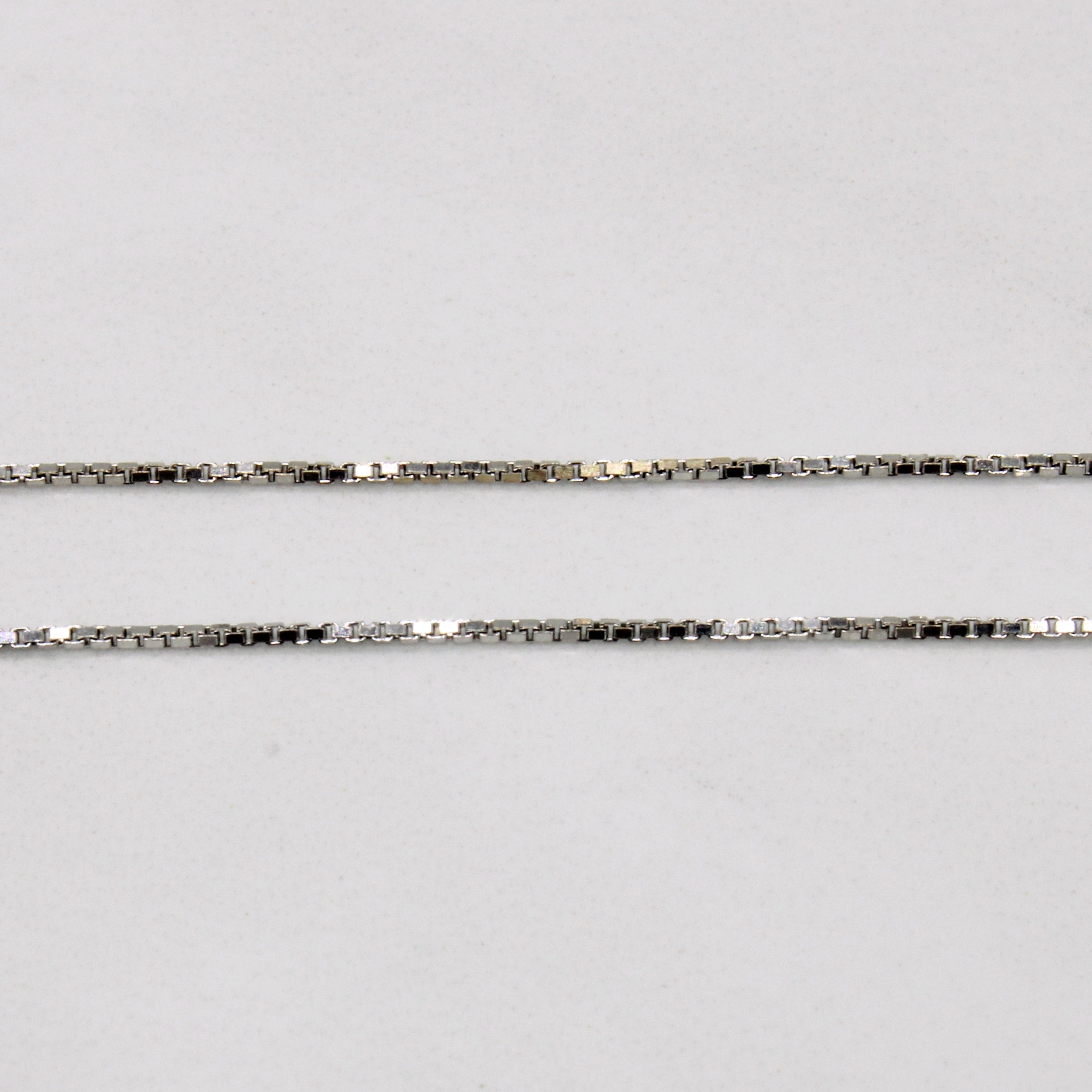 Italian 18k White Gold Bead Pendant Necklace | 16" |