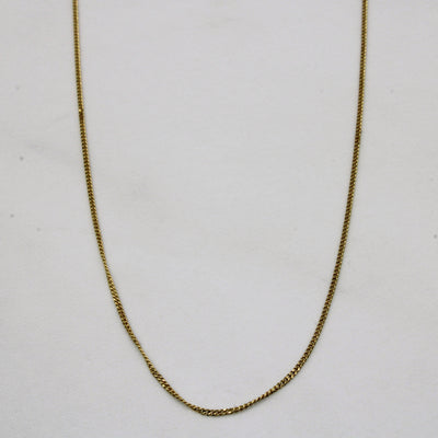 18k Yellow Gold Choker | 14