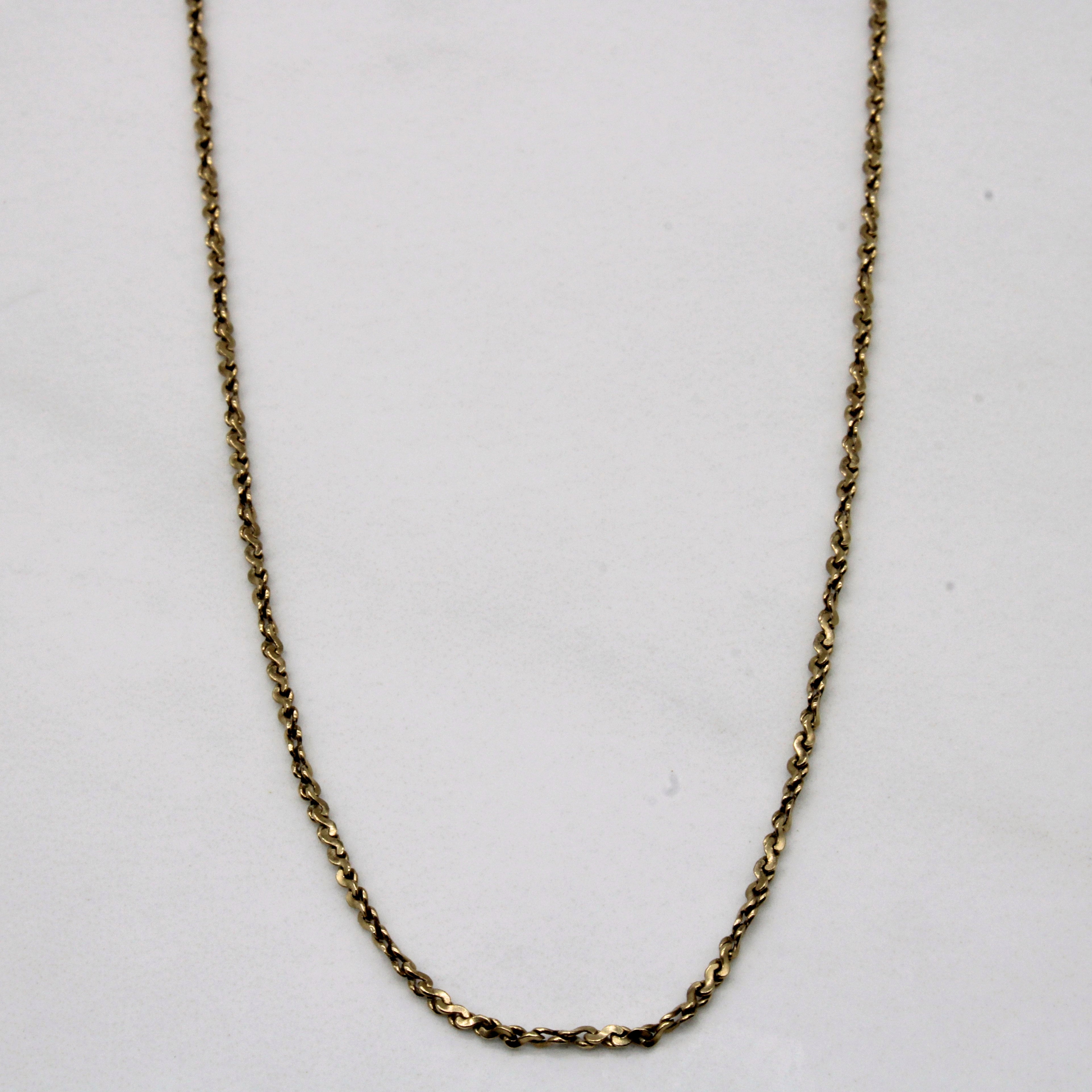 10k Yellow Nugget Chain | 30" |