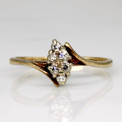 Diamond Cluster Ring | 0.09ctw | SZ 7 |