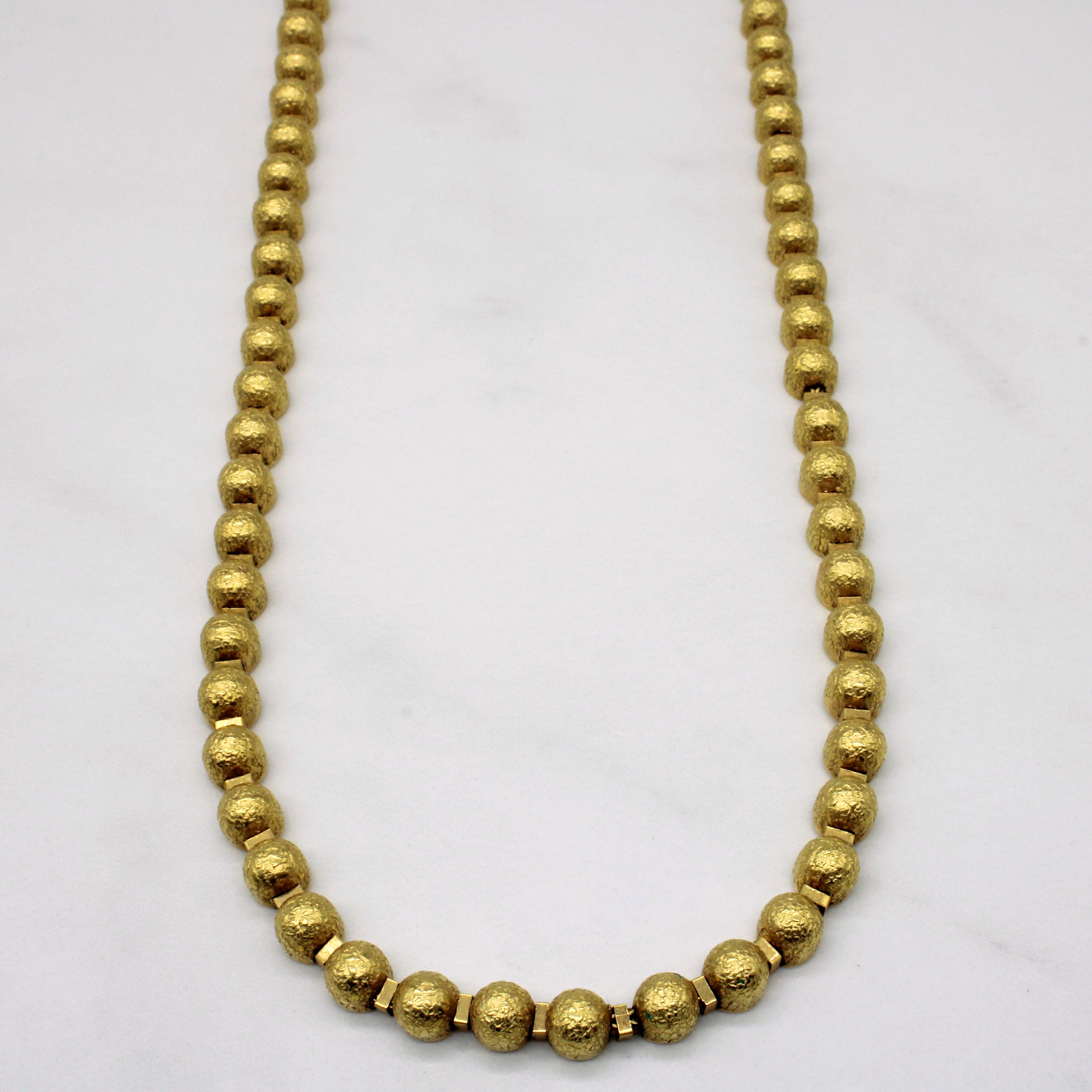 Vintage Italian 18k Yellow Gold Beaded Chain Necklace | 16" |