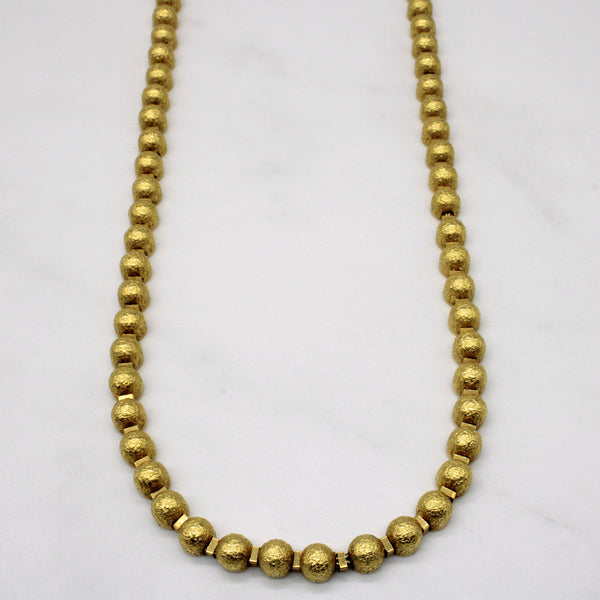 18k Yellow Gold Beaded Chain | 16