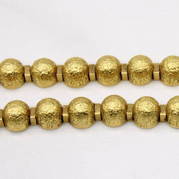 18k Yellow Gold Beaded Chain | 16