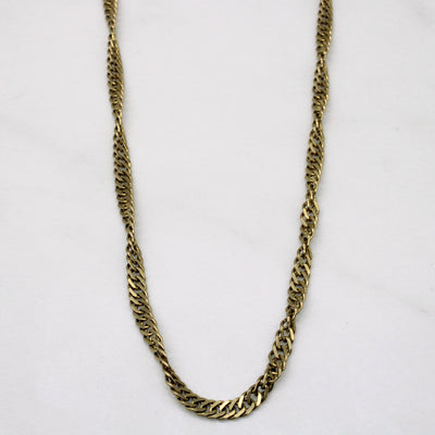 9k Yellow Gold Link Chain | 17