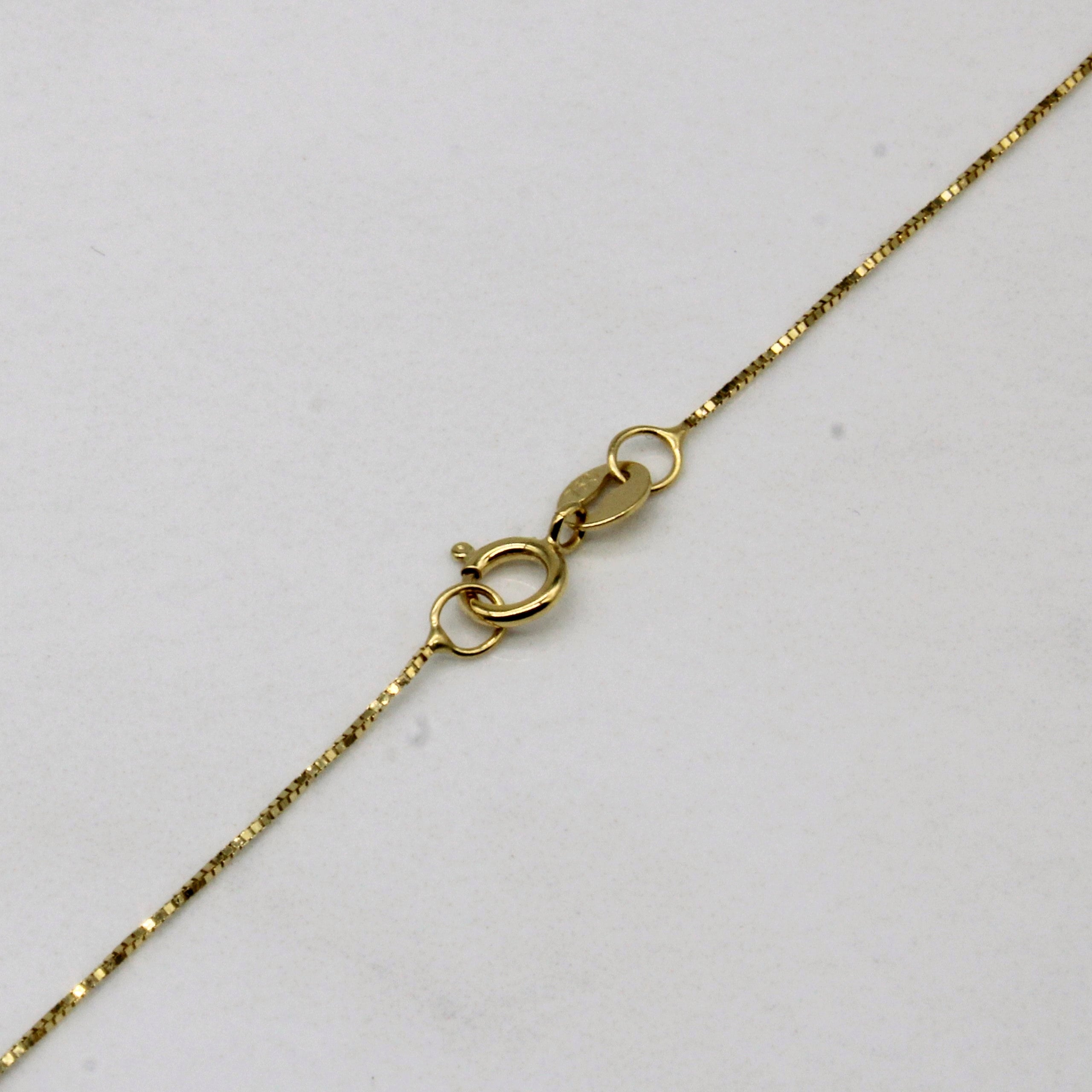 18k Yellow Gold Box Link Chain | 18" |