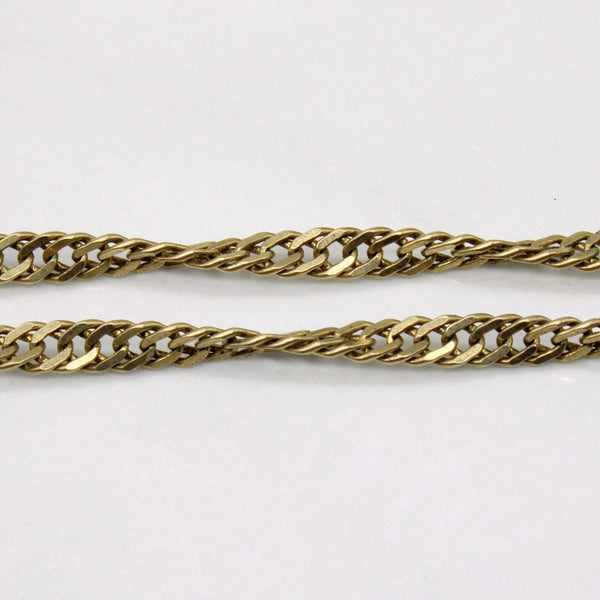 9k Yellow Gold Link Chain | 17