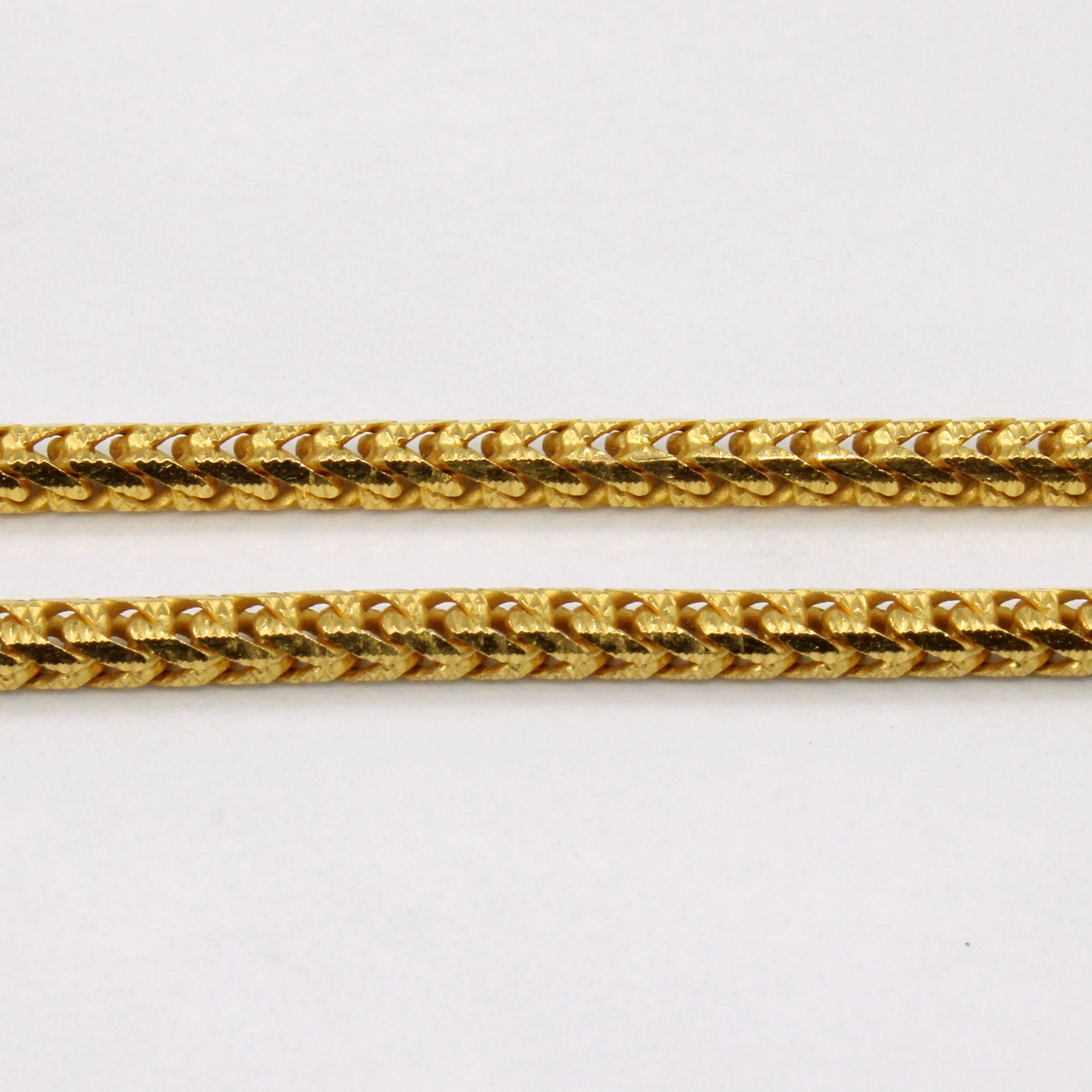 Chaîne en or jaune 22 carats | 22 pouces | 